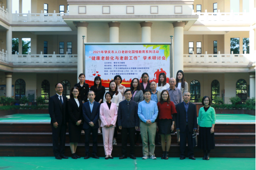 4f7cf084f5957067e12b6b0fcc2e81c.png 4f7cf084f5957067e12b6b0fcc2e81c.png