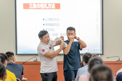 急救讲座.png 急救讲座.png