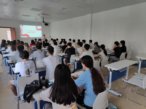 开班仪式现场.jpg 开班仪式现场.jpg