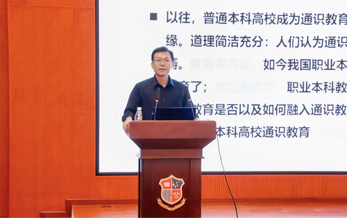 方泽强副校长.png 方泽强副校长.png