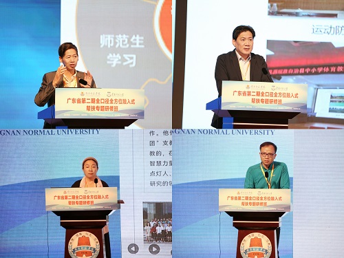 代表汇报.jpg 代表汇报.jpg