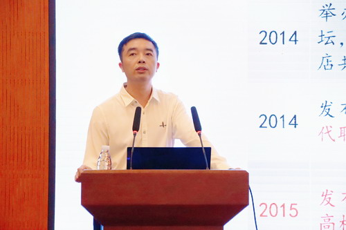 陈先哲教授.jpg 陈先哲教授.jpg