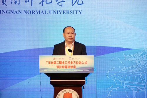 阳爱民致辞.jpg 阳爱民致辞.jpg