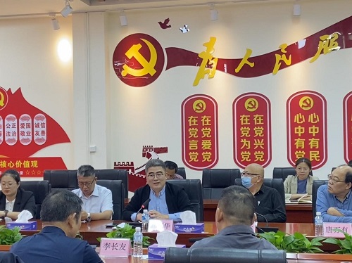 邓振华讲话.jpg 邓振华讲话.jpg