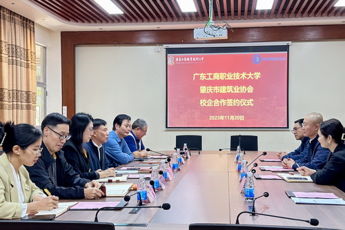 洽谈现场.jpg 洽谈现场.jpg