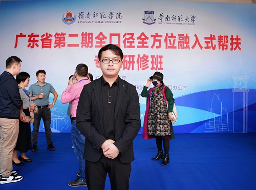 陶星松老师.jpg 陶星松老师.jpg