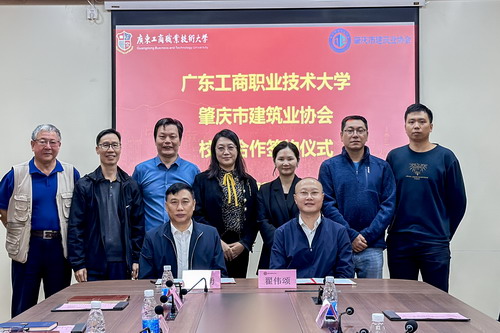 合影留念.jpg 合影留念.jpg