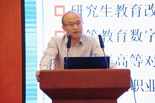 陈斌副教授.jpg 陈斌副教授.jpg