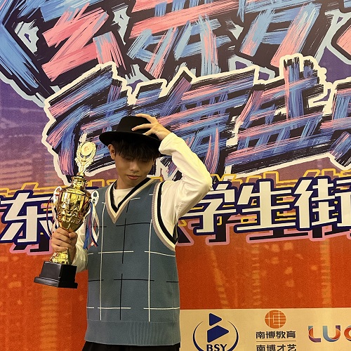 澳门网投获奖学生2.jpg 澳门网投获奖学生2.jpg