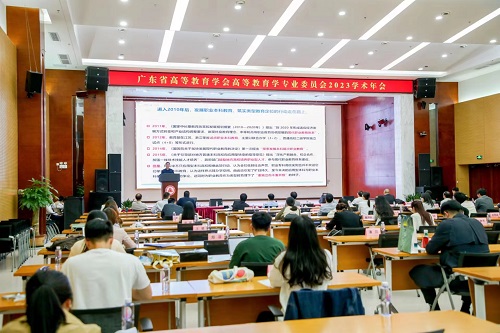 会议现场.jpg 会议现场.jpg