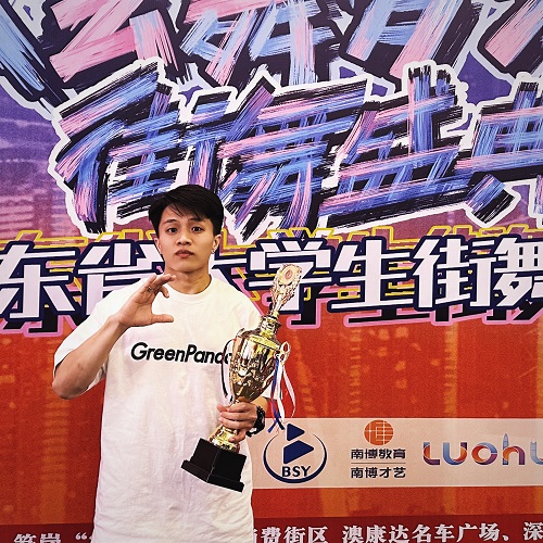 澳门网投获奖学生1.jpg 澳门网投获奖学生1.jpg
