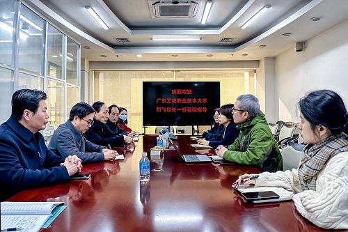 会议现场.jpg 会议现场.jpg