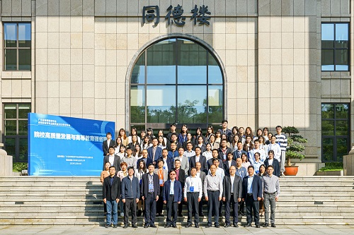 合影留念.jpg 合影留念.jpg