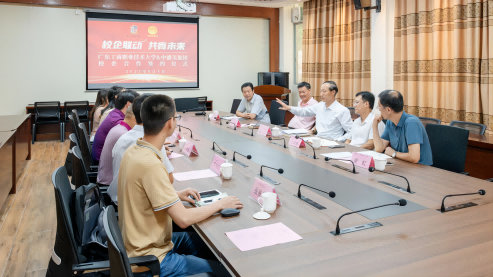 洽谈会现场.png 洽谈会现场.png