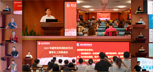 图为培训现场和讲师风采(1).png 图为培训现场和讲师风采(1).png