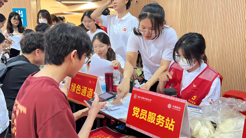 党员(1).png 党员(1).png