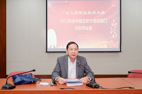 冯海志讲话.jpg 冯海志讲话.jpg