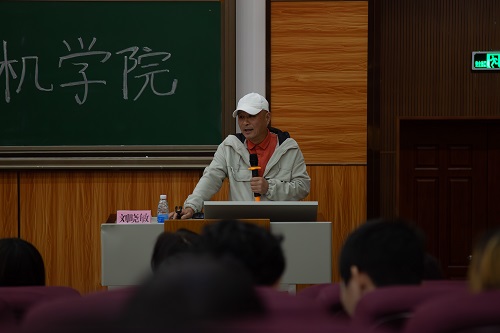 讲堂现场.jpg 讲堂现场.jpg