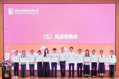 颁奖仪式5.jpg 颁奖仪式5.jpg