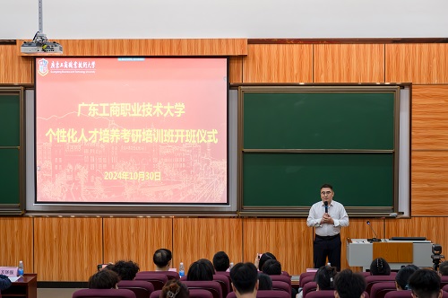 开班仪式现场.jpg 开班仪式现场.jpg