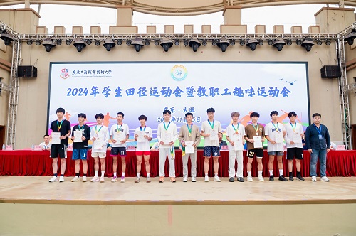 大旺校区颁奖仪式.jpg 大旺校区颁奖仪式.jpg