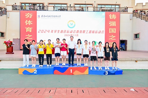 星湖校区颁奖仪式2.jpg 星湖校区颁奖仪式2.jpg