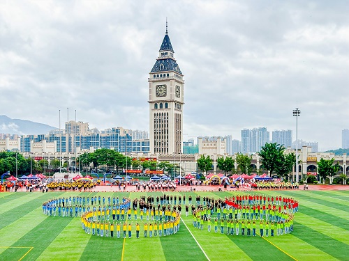 星湖校区开幕式现场.jpg 星湖校区开幕式现场.jpg