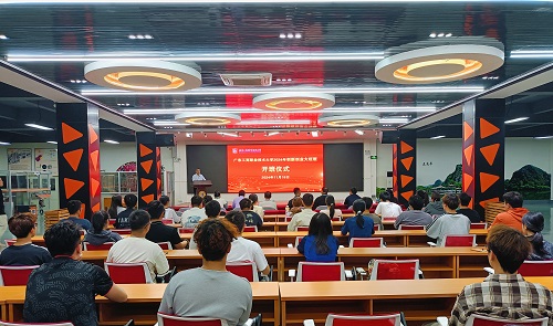 开班仪式现场.jpg 开班仪式现场.jpg