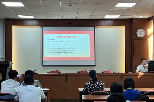 培训现场.jpg 培训现场.jpg