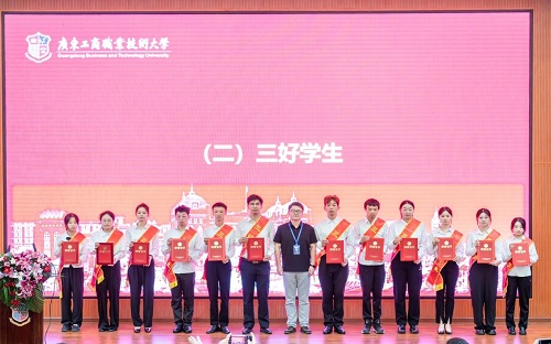 颁奖仪式2.jpg 颁奖仪式2.jpg