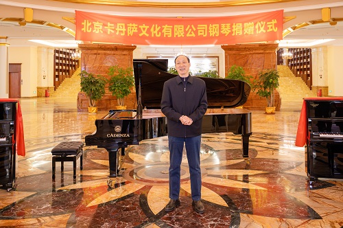 和飞致辞.JPG 和飞致辞.JPG