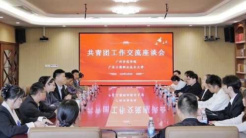 座谈现场.jpg 座谈现场.jpg