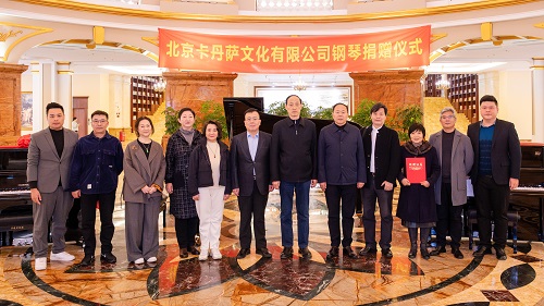 合影留念.JPG 合影留念.JPG