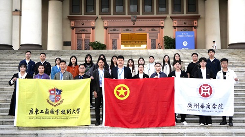 双方合影.JPG 双方合影.JPG