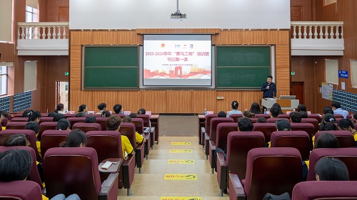 培训现场1.jpg 培训现场1.jpg