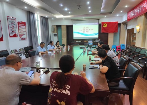 张有谊一行在广州城市理工学院调研.jpg 张有谊一行在广州城市理工学院调研.jpg