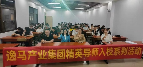 交流会现场1.jpg