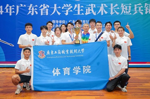 获奖团队合影.jpg 获奖团队合影.jpg