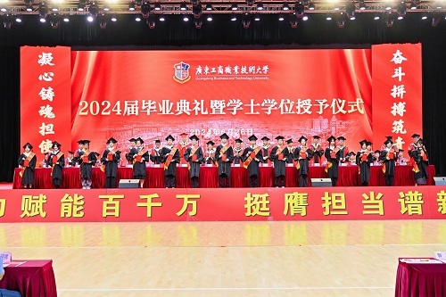 校友联络员聘书颁发仪式.jpg 校友联络员聘书颁发仪式.jpg