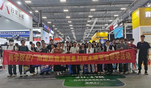 现代物流管理专业师生代表合影.jpg 现代物流管理专业师生代表合影.jpg