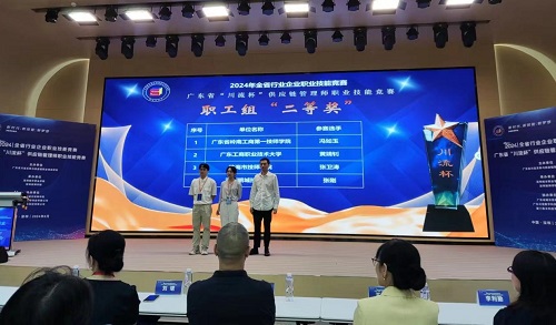 竞赛现场.jpg 竞赛现场.jpg