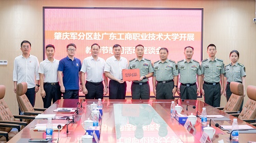 慰问品交接仪式.jpg 慰问品交接仪式.jpg