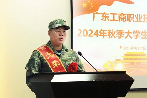 郑江峰发言.jpg 郑江峰发言.jpg