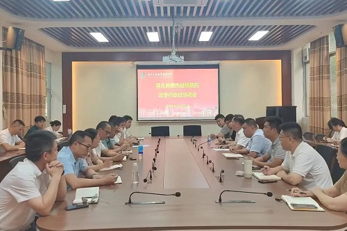 动员会场.jpg 动员会场.jpg