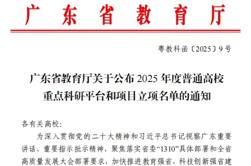 公示文件.jpg 公示文件.jpg