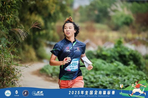 澳门网投学生在比赛中3.jpg 澳门网投学生在比赛中3.jpg