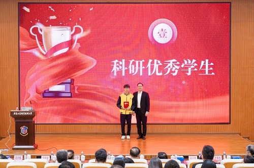 颁奖仪式4.jpg 颁奖仪式4.jpg