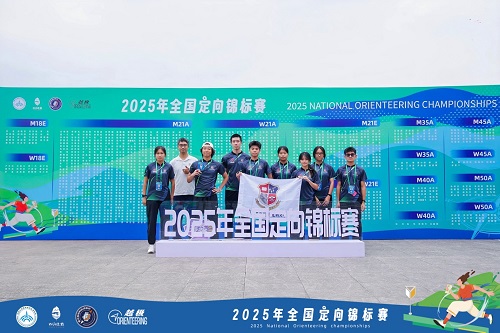 团队合影留念.jpg 团队合影留念.jpg