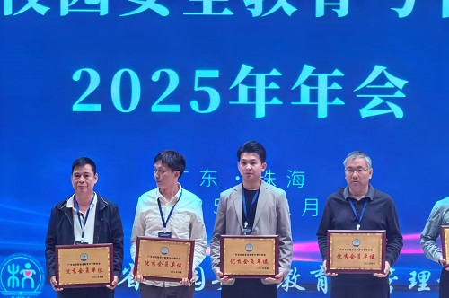 颁奖仪式1.jpg 颁奖仪式1.jpg