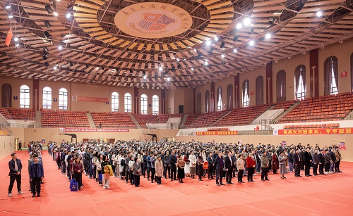 星湖校区见面会现场.JPG 星湖校区见面会现场.JPG